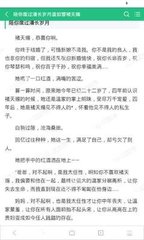 五星体育在线直播官网